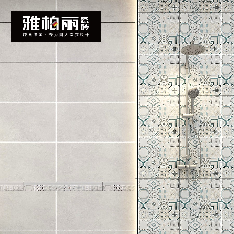 【雅柏丽】卫生间时尚简约瓷片BL-A6004系列 小地砖配套花片腰线