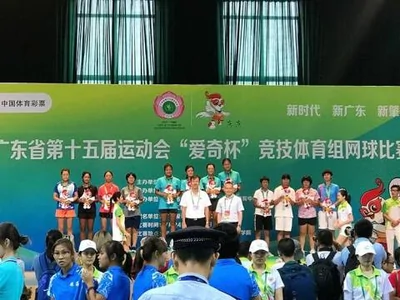 曼城黄香蕉的来源