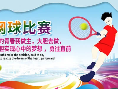 曼联若解雇卡里克，许尔策勒成接手最大热门